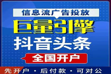 百度竞价转化率提升策略：案例分析及实操步骤