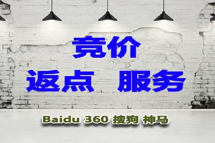 百度信息流推广案例：揭秘如何吸引海量用户