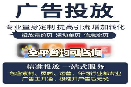 信息流营销案例分析：社交媒体营销策略解析